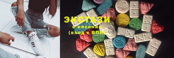 дурь Арсеньев