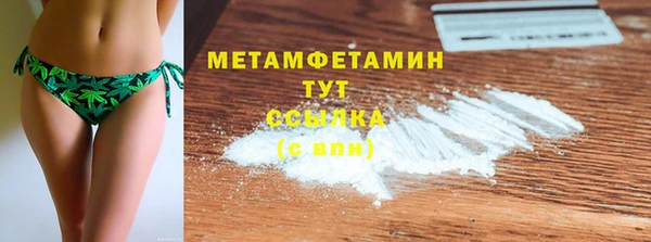 СК Рославль