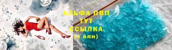 дурь Арсеньев