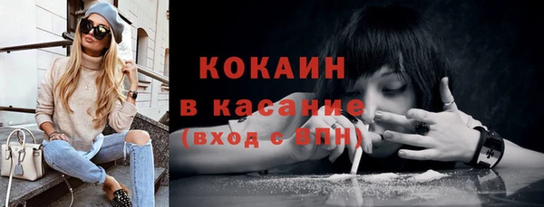 гидра Ростов