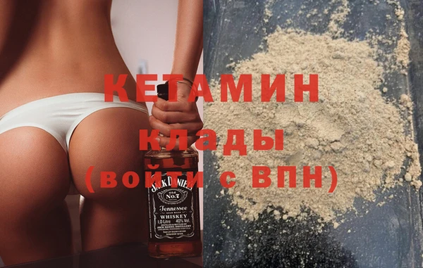 амф Аркадак