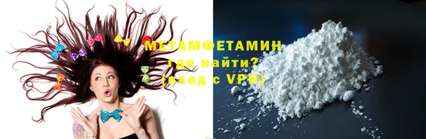 амф Аркадак
