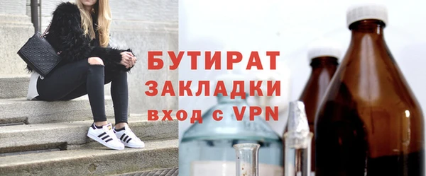 дурь Арсеньев