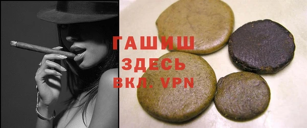 дурь Арсеньев