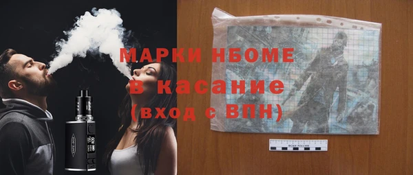 амф Аркадак