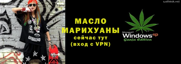амф Аркадак