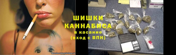 МДМА Россошь