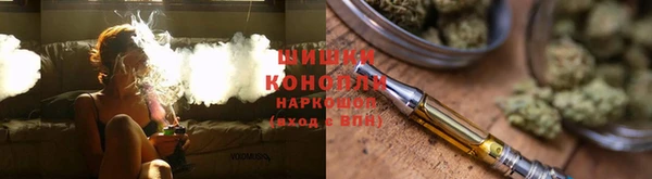 МДМА Россошь