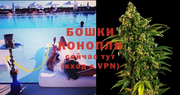 гидра Ростов