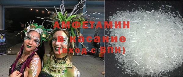 дурь Арсеньев