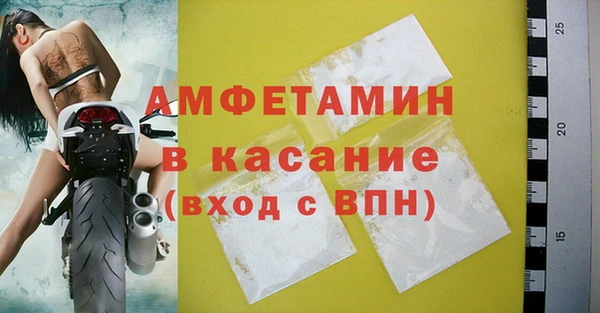 дурь Арсеньев