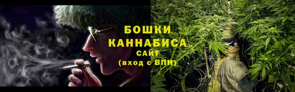 гидра Ростов