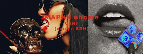 гидра Ростов