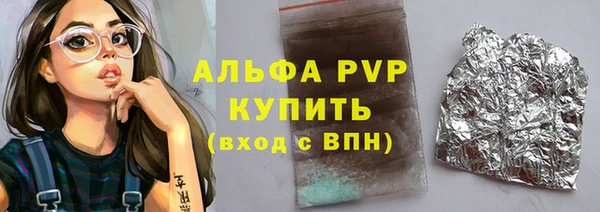 дурь Арсеньев