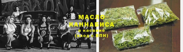 СК Рославль