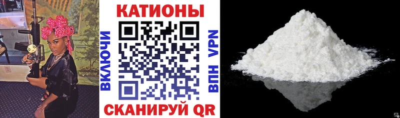 Меф  Арсеньев