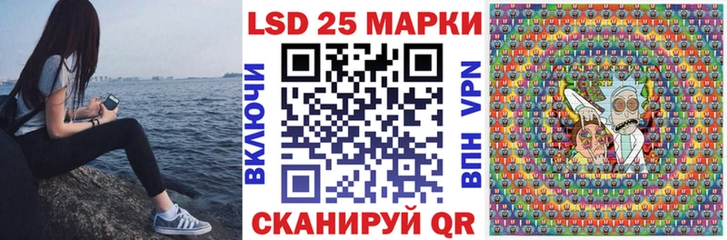 Марки N-bome 1,8мг  МЕГА ссылки  Арсеньев  купить наркотики сайты 